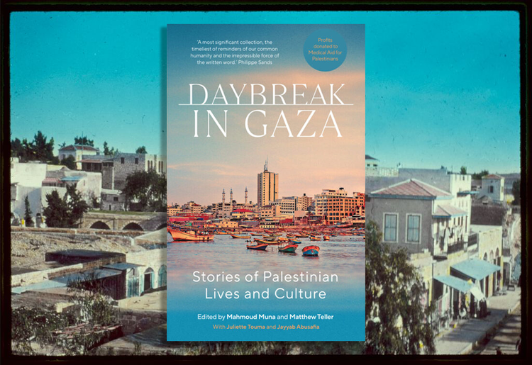 Book cover for Daybreak in Gaza