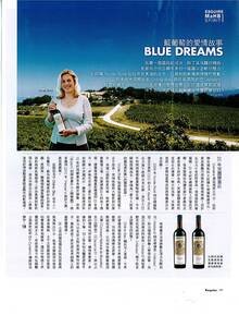 Esquire Hong Kong