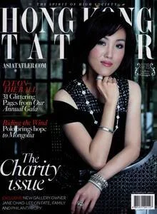 Hong Kong Tatler