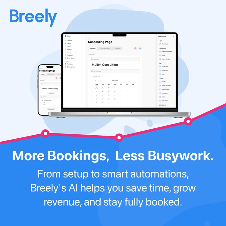 breely-useful.jpg