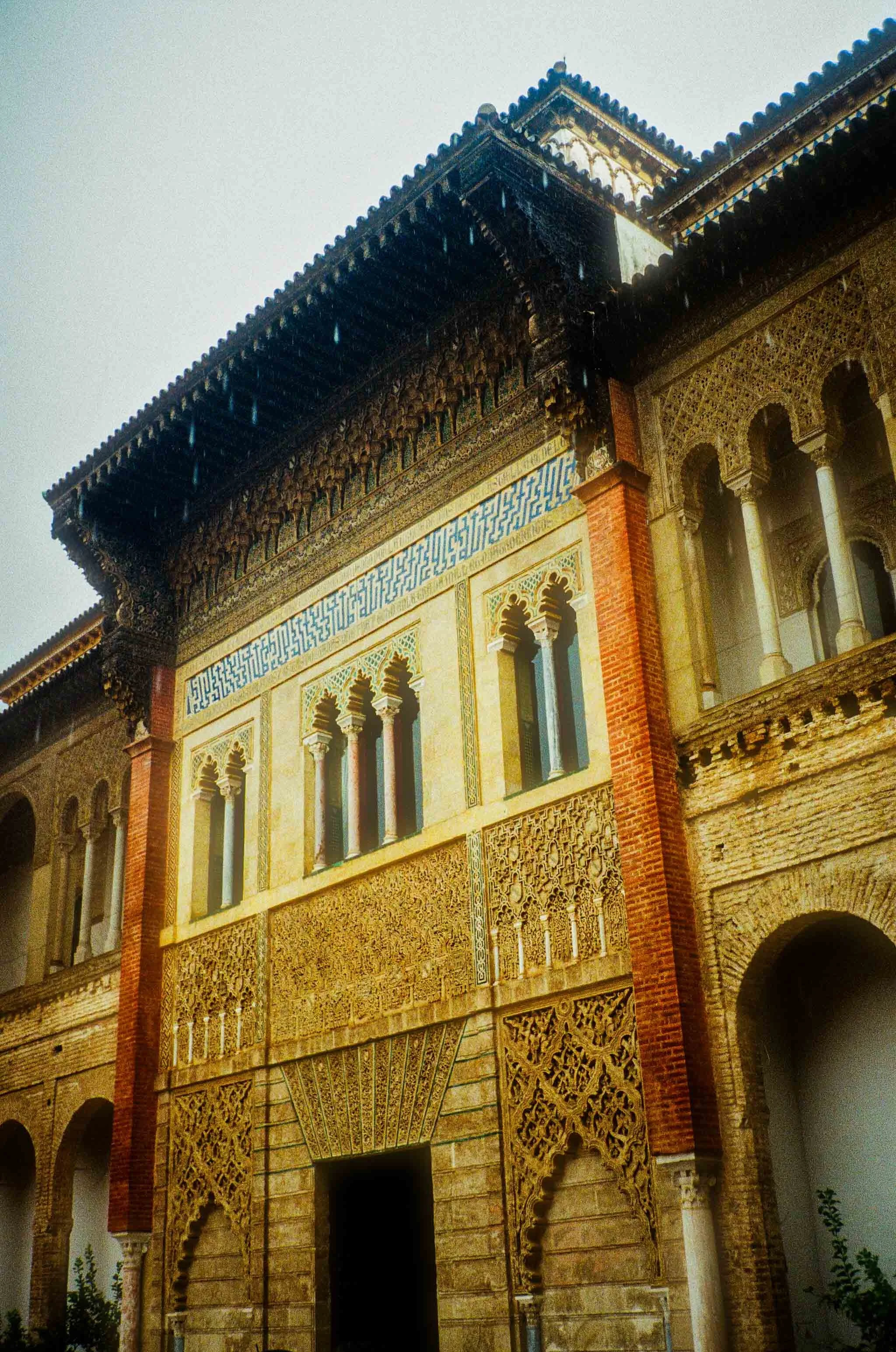Real Alcazar Sevilla Spain tiles arches 35mm analog photography