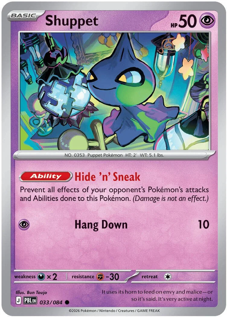 Shuppet - Pitch Black Pokemon TCG Card