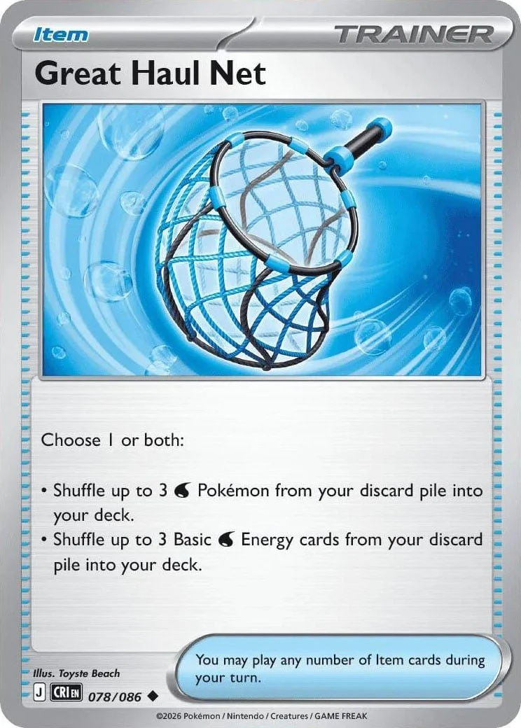 Great Haul Net - Chaos Rising Pokemon TCG Card