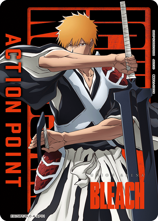 AP Ichigo