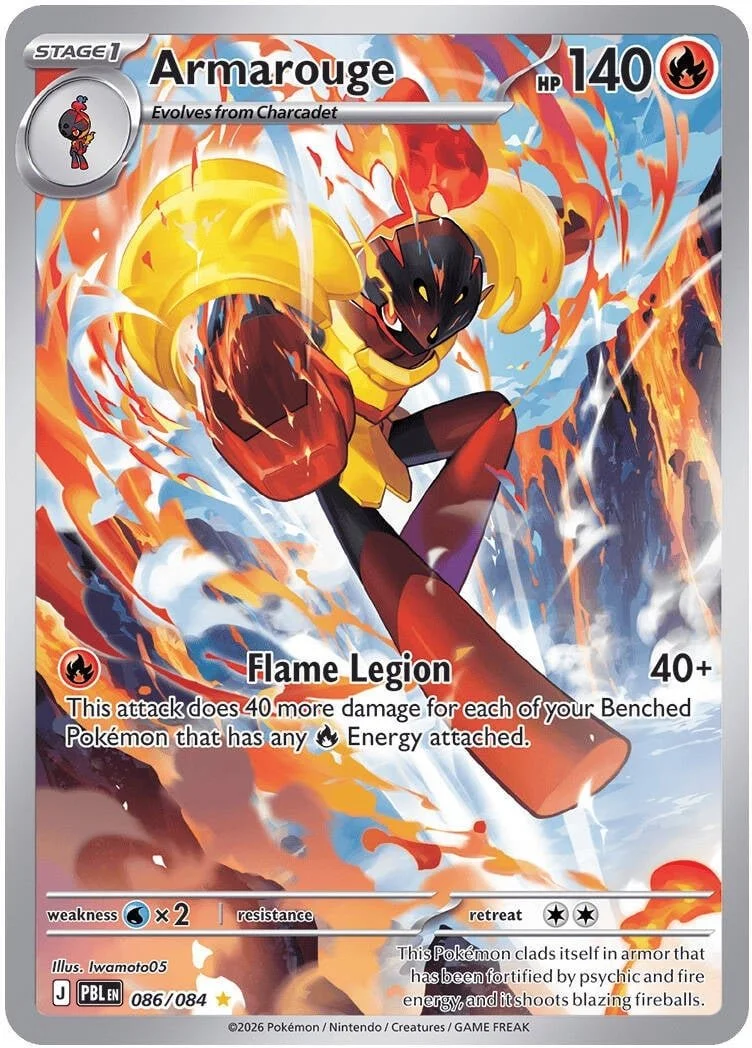 Armarouge - Pitch Black Pokemon TCG Card