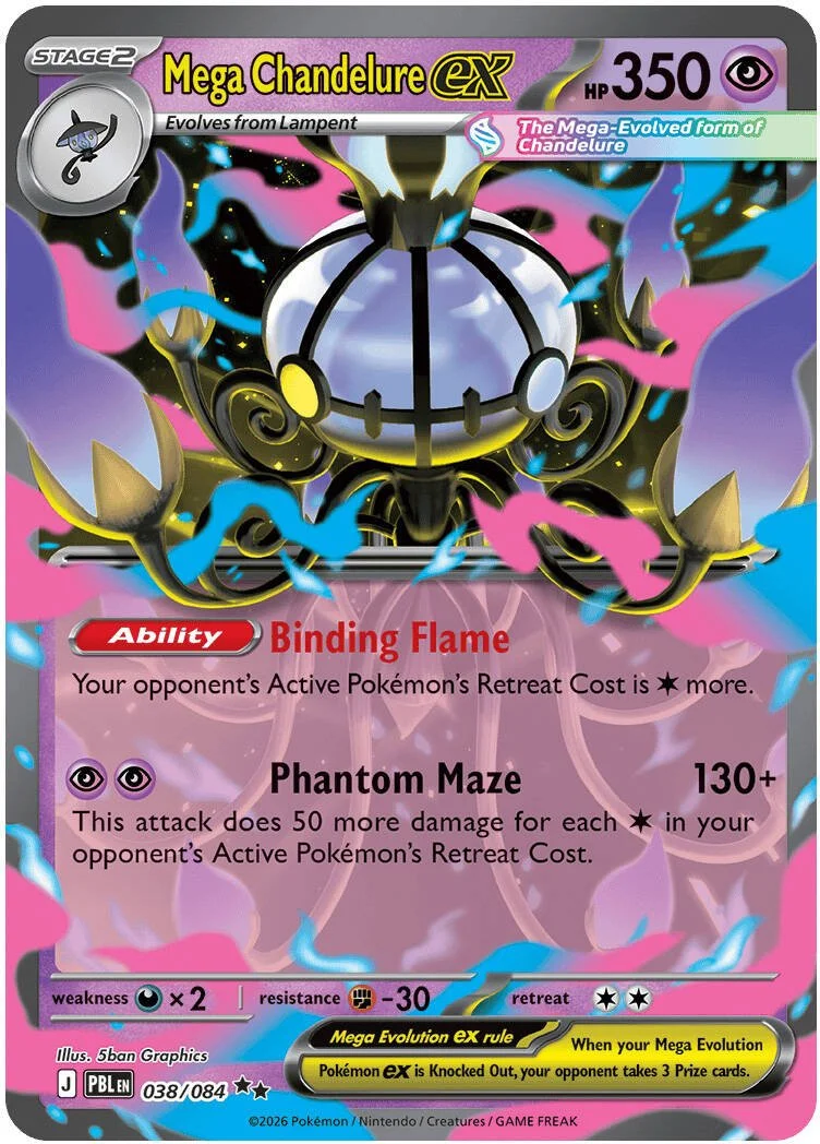 Mega Chandelure ex - Pitch Black Pokemon TCG Card