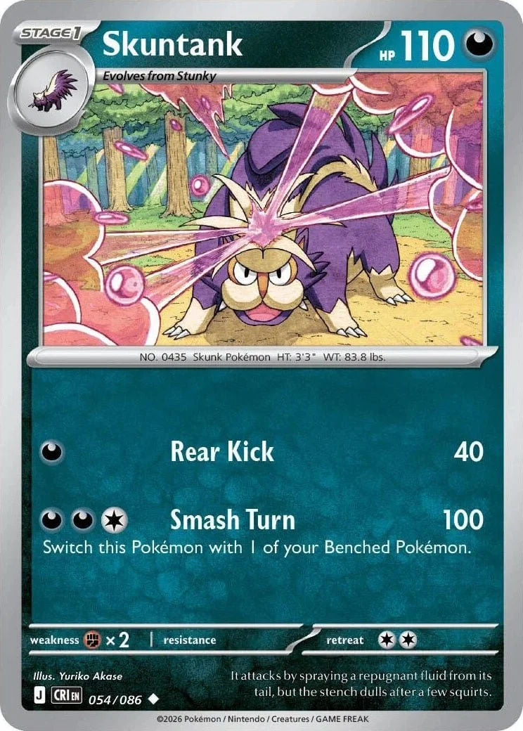 Skuntank - Chaos Rising Pokemon TCG Card