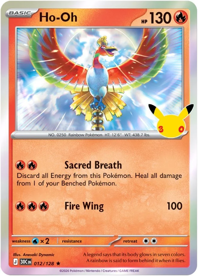 Ho-Oh