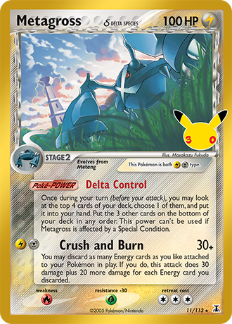 30th Celebration Classic # 003/030
