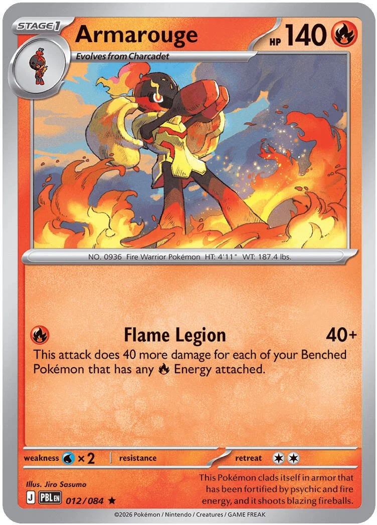Armarouge - Pitch Black Pokemon TCG Card