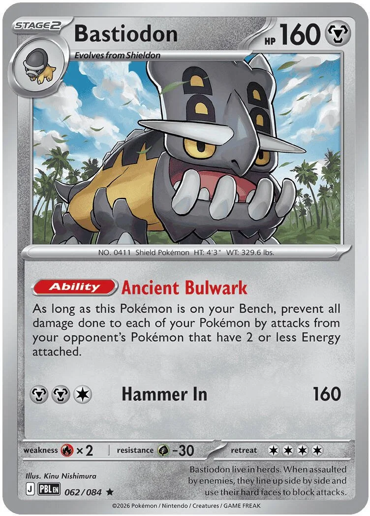 Bastiodon - Pitch Black Pokemon TCG Card