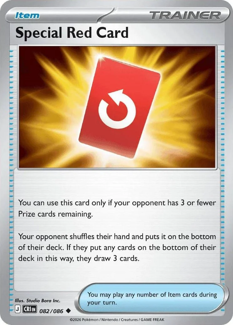 Special Red Card - Chaos Rising Pokemon TCG Card
