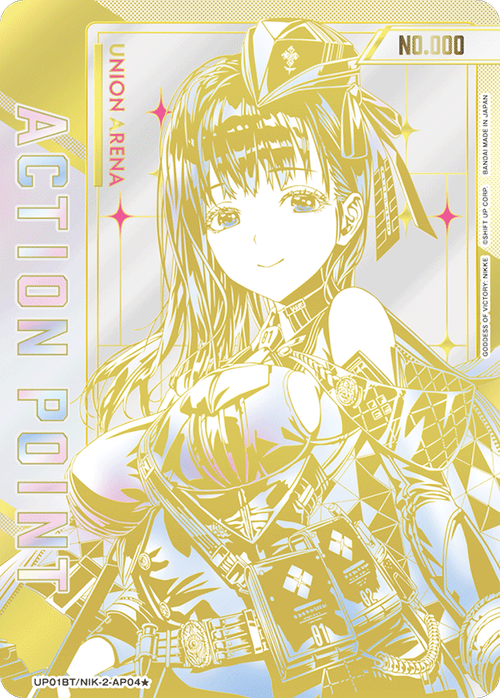 Union Arena NIKKE Vol. 2 NIK-2-AP04_p1