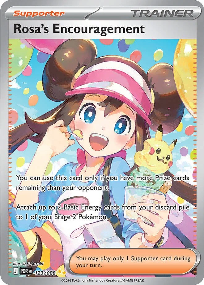 Rosa's Encouragement Perfect Order Special Illustration Rare Pokemon Card