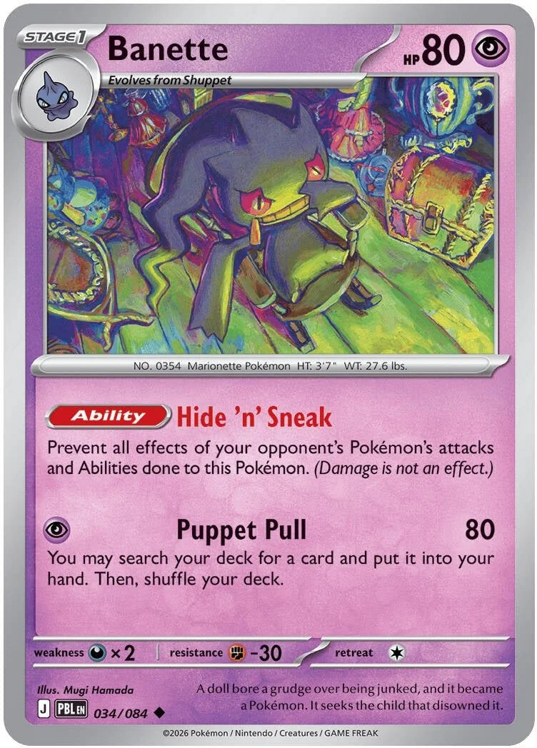 Banette - Pitch Black Pokemon TCG Card