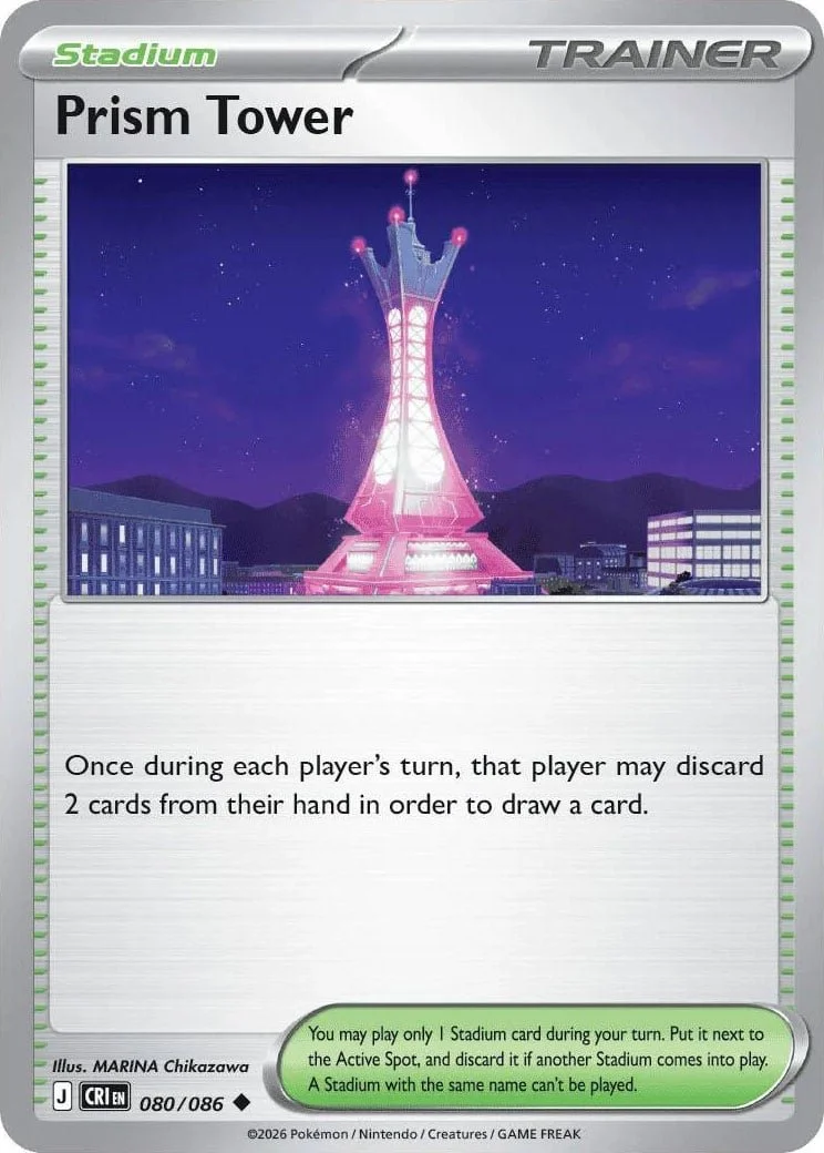 Prism Tower - Chaos Rising Pokemon TCG Card
