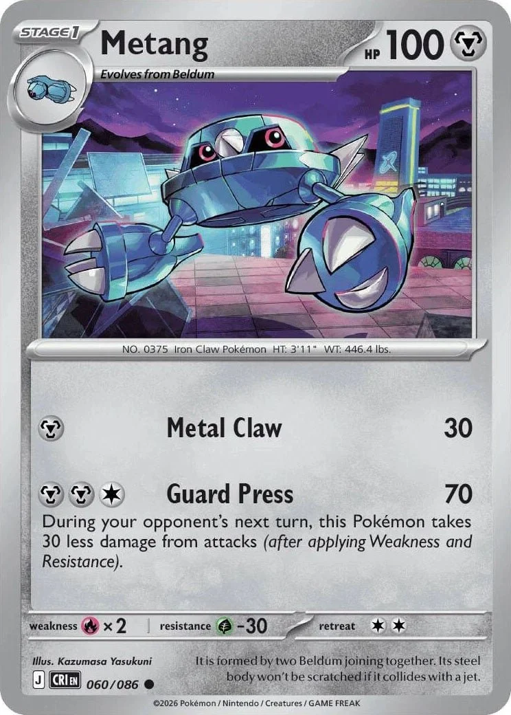 Metang - Chaos Rising Pokemon TCG Card