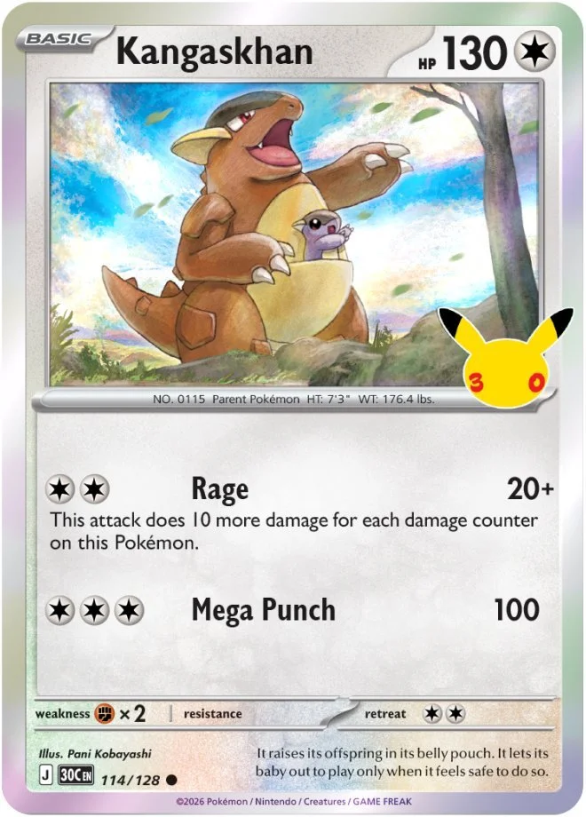 Kangaskhan
