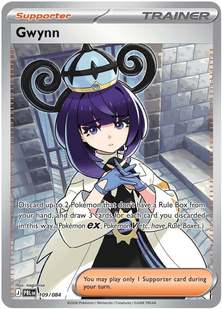 Gwynn - Pitch Black Pokemon TCG Card