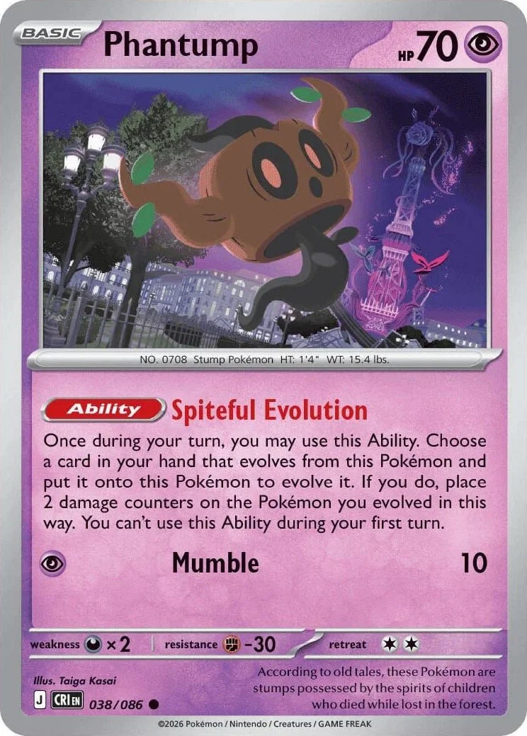 Phantump - Chaos Rising Pokemon TCG Card