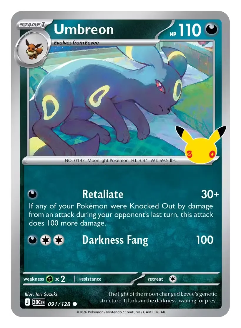 Umbreon - 30th Celebration Pokemon TCG Card