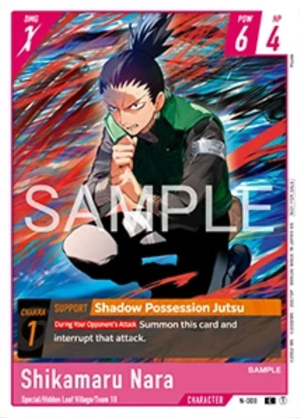 Shikamaru Nara - N-008