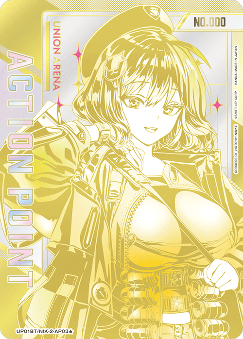 Union Arena NIKKE Vol. 2 NIK-2-AP03_p1