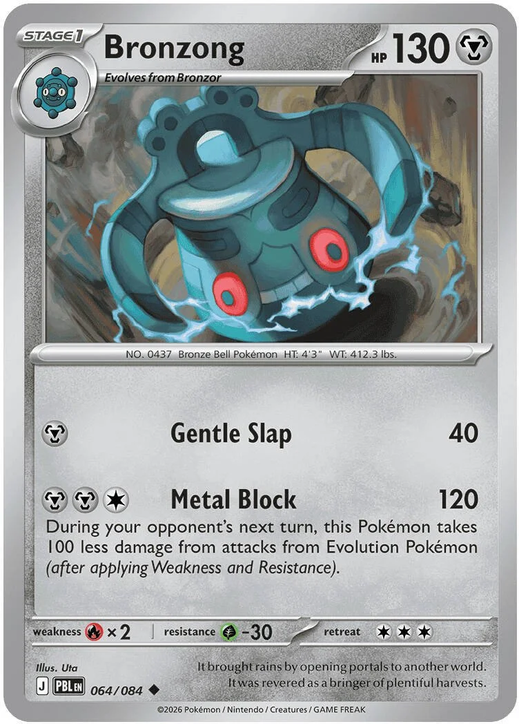 Bronzong - Pitch Black Pokemon TCG Card