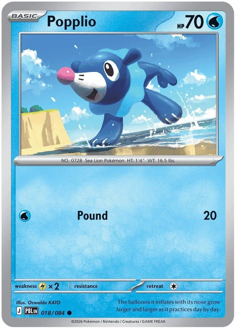 Popplio - Pitch Black Pokemon TCG Card