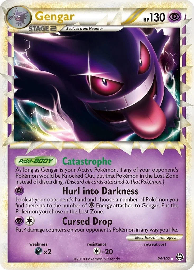 Gengar - Pokemon TCG Card
