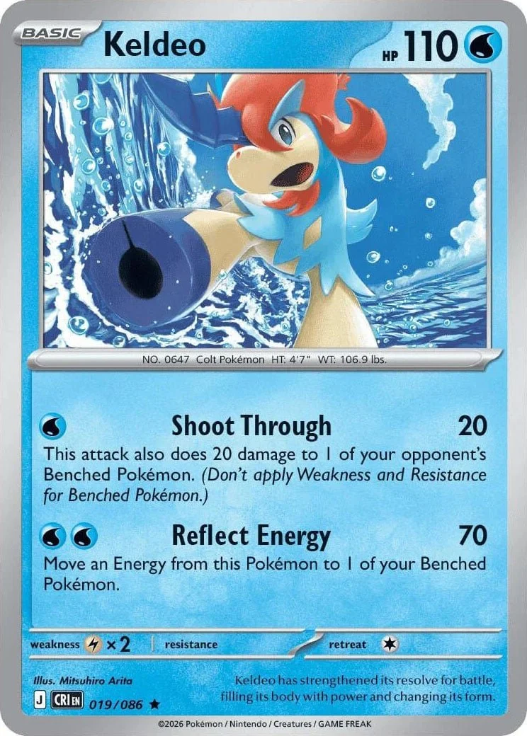 Keldeo - Chaos Rising Pokemon TCG Card