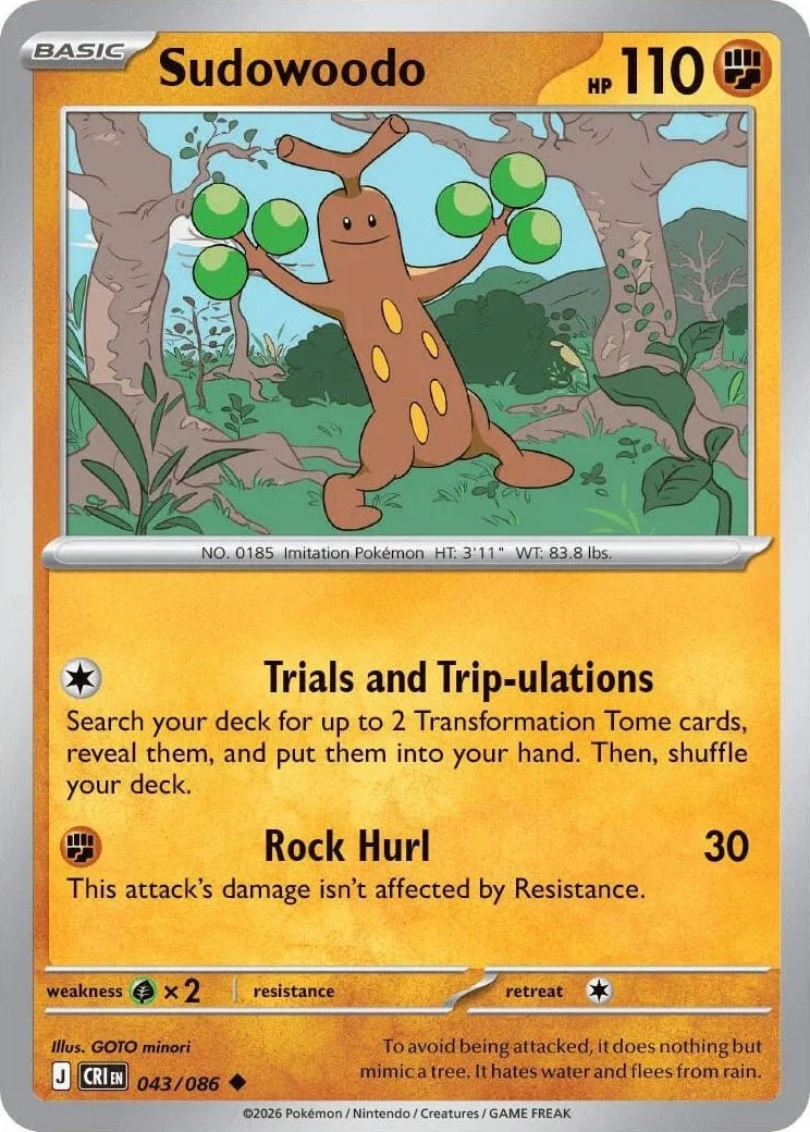 Sudowoodo - Chaos Rising Pokemon TCG Card