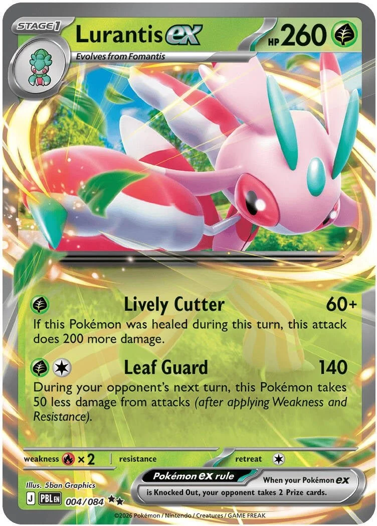 Lurantis ex - Pitch Black Pokemon TCG Card