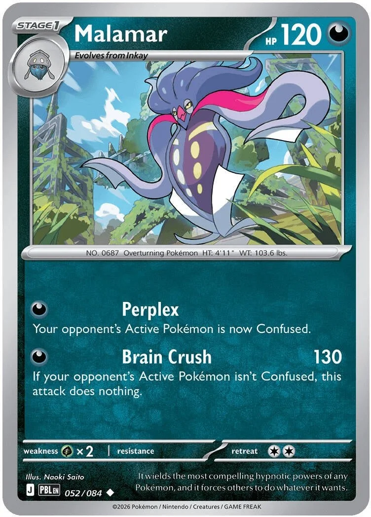 Malamar - Pitch Black Pokemon TCG Card