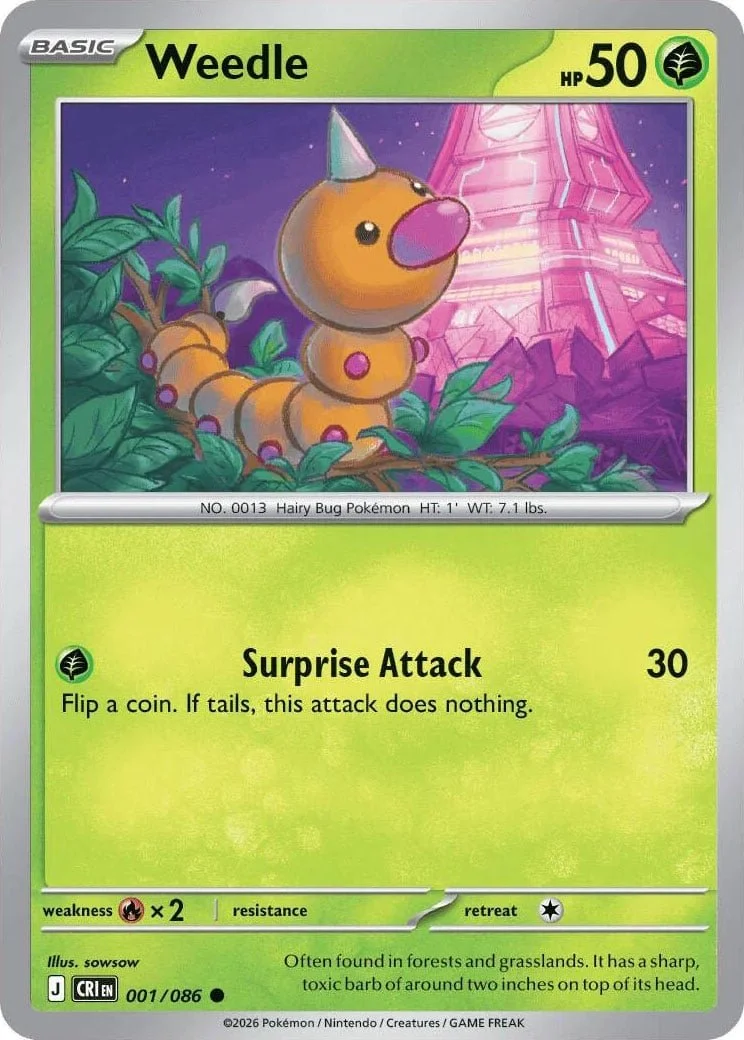 pokemon scarlet and violet base set booster pack Pokemon Trading Card Game Scarlet & Violet Booster Pack main image 0