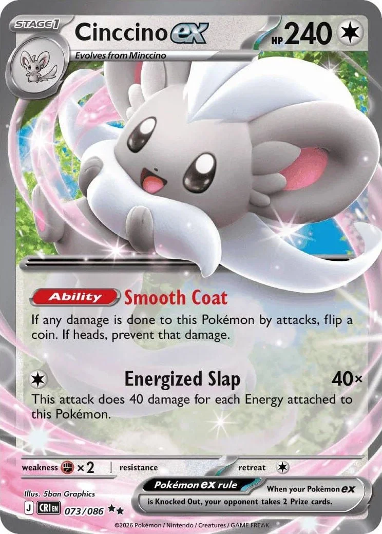 Cinccino ex - Chaos Rising Pokemon TCG Card