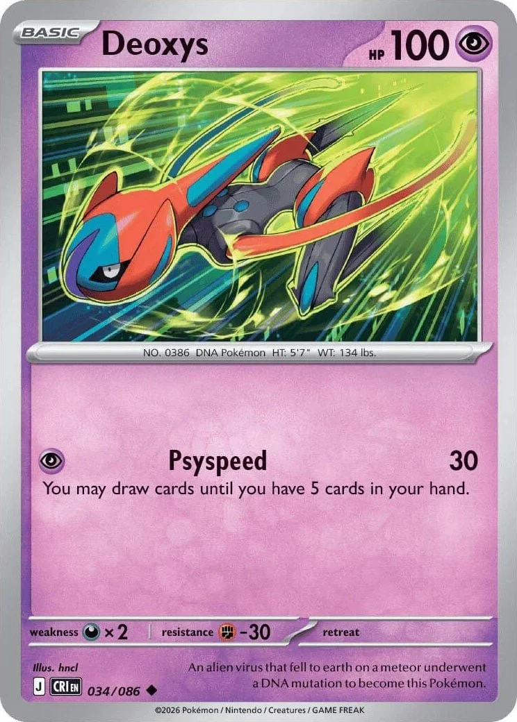 Deoxys - Chaos Rising Pokemon TCG Card