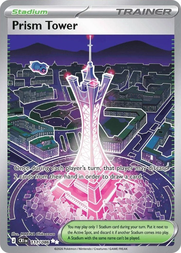 Prism Tower - Chaos Rising Pokemon TCG Card