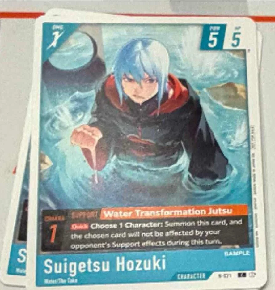 Suigetsu Hozuki - N-021