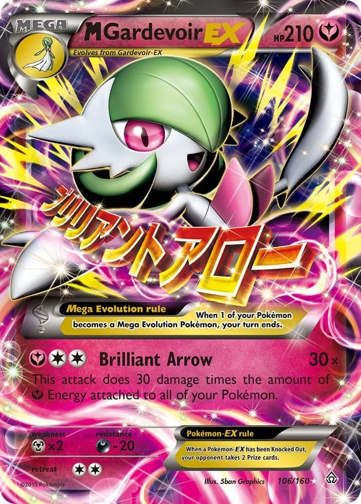 M Gardevoir EX - Pokemon TCG Card