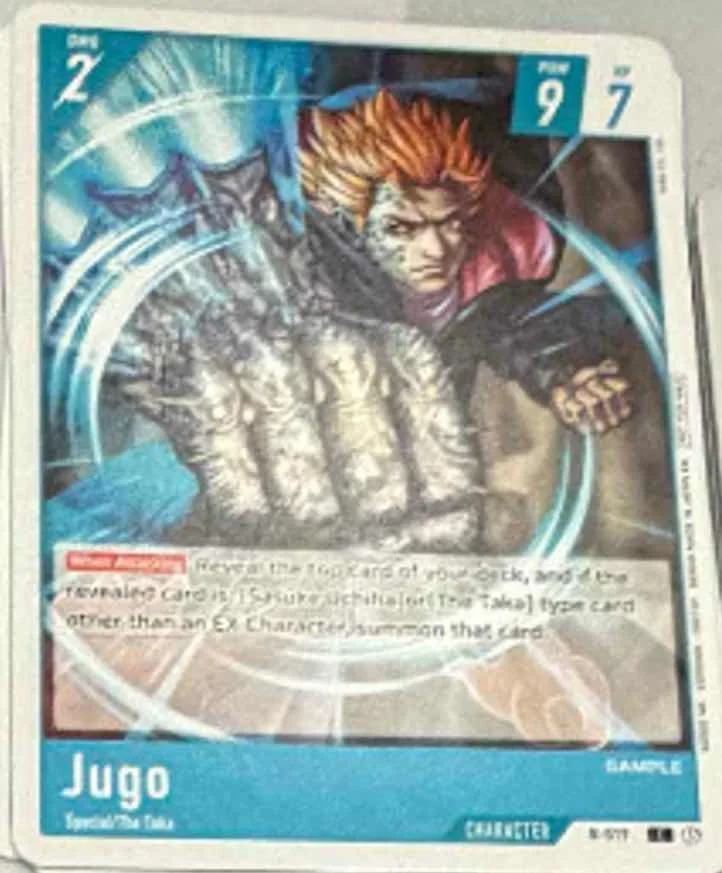 Jugo - N-019
