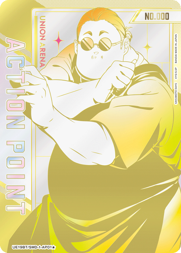 SMD-1-AP01_s SAKAMOTO DAYS Serialized AP