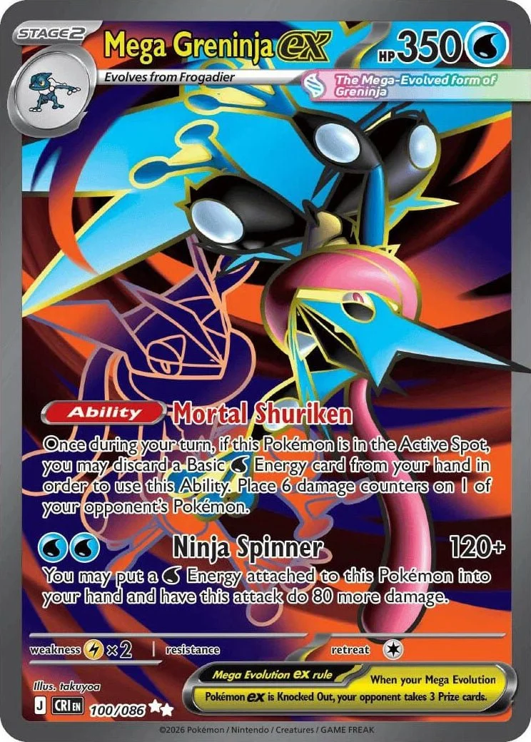 Mega Greninja ex - Chaos Rising Pokemon TCG Card
