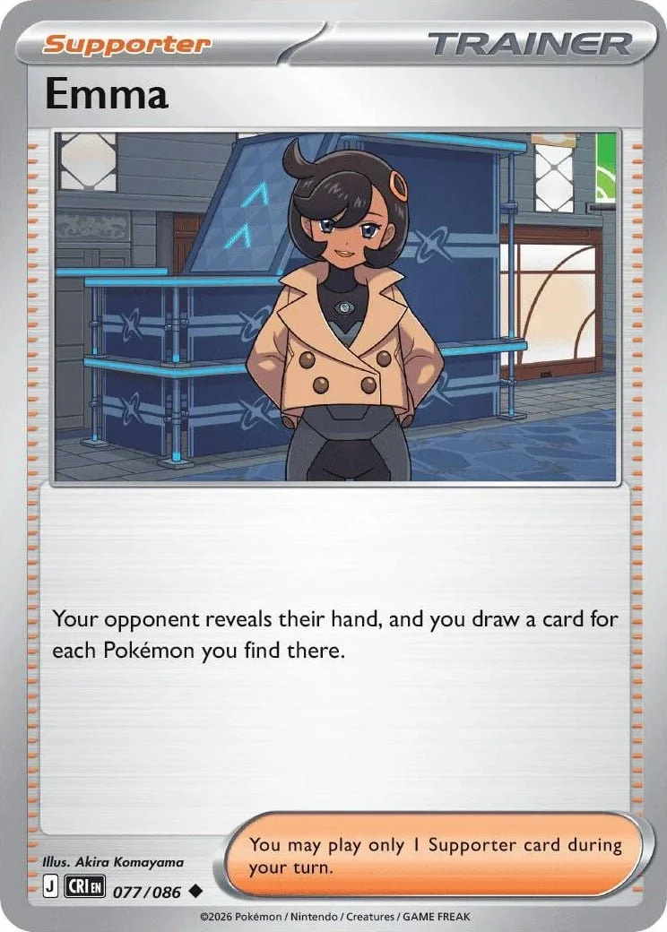 Emma - Chaos Rising Pokemon TCG Card