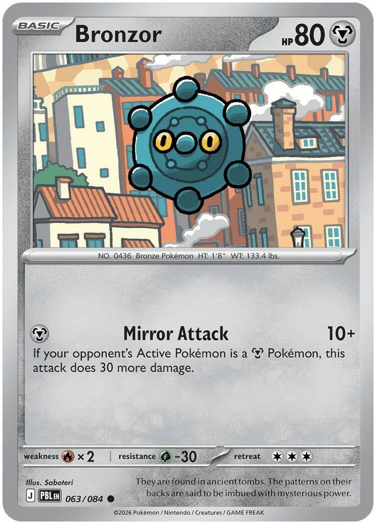 Bronzor - Pitch Black Pokemon TCG Card