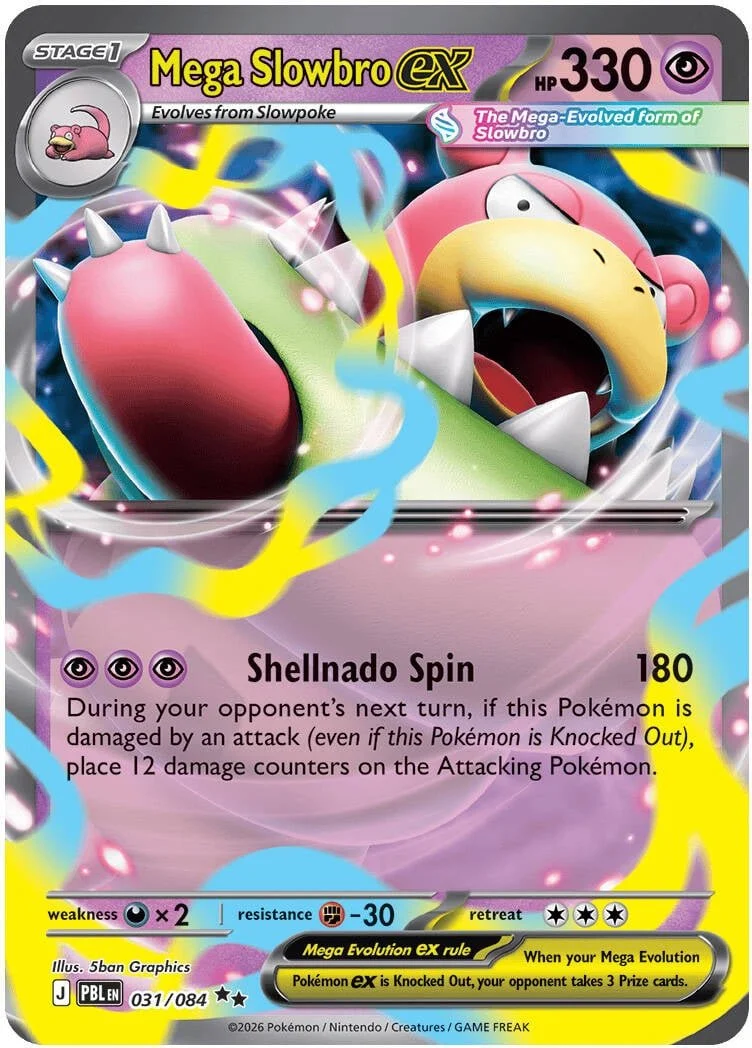 Mega Slowbro ex - Pitch Black Pokemon TCG Card