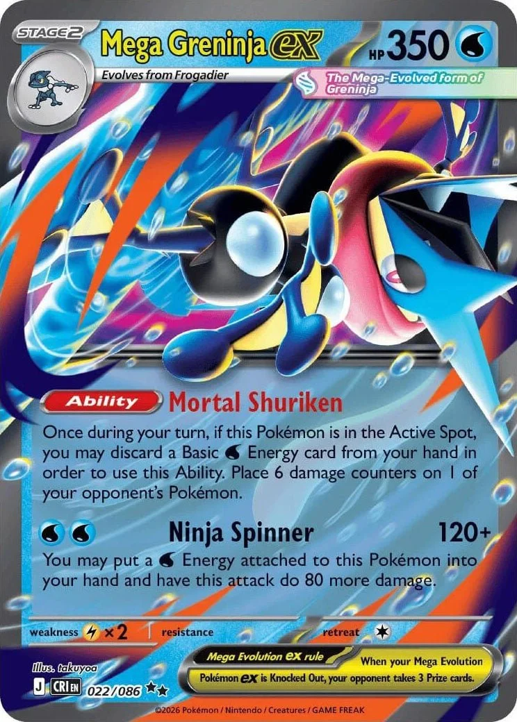 Mega Greninja ex - Chaos Rising Pokemon TCG Card