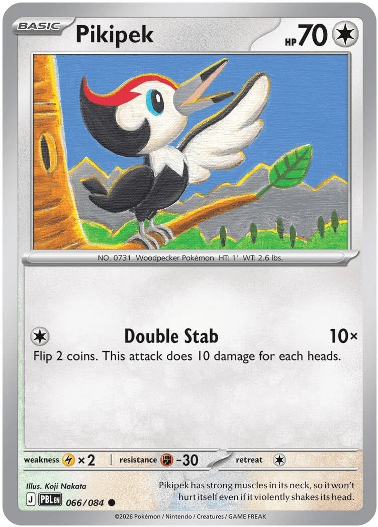 Pikipek - Pitch Black Pokemon TCG Card