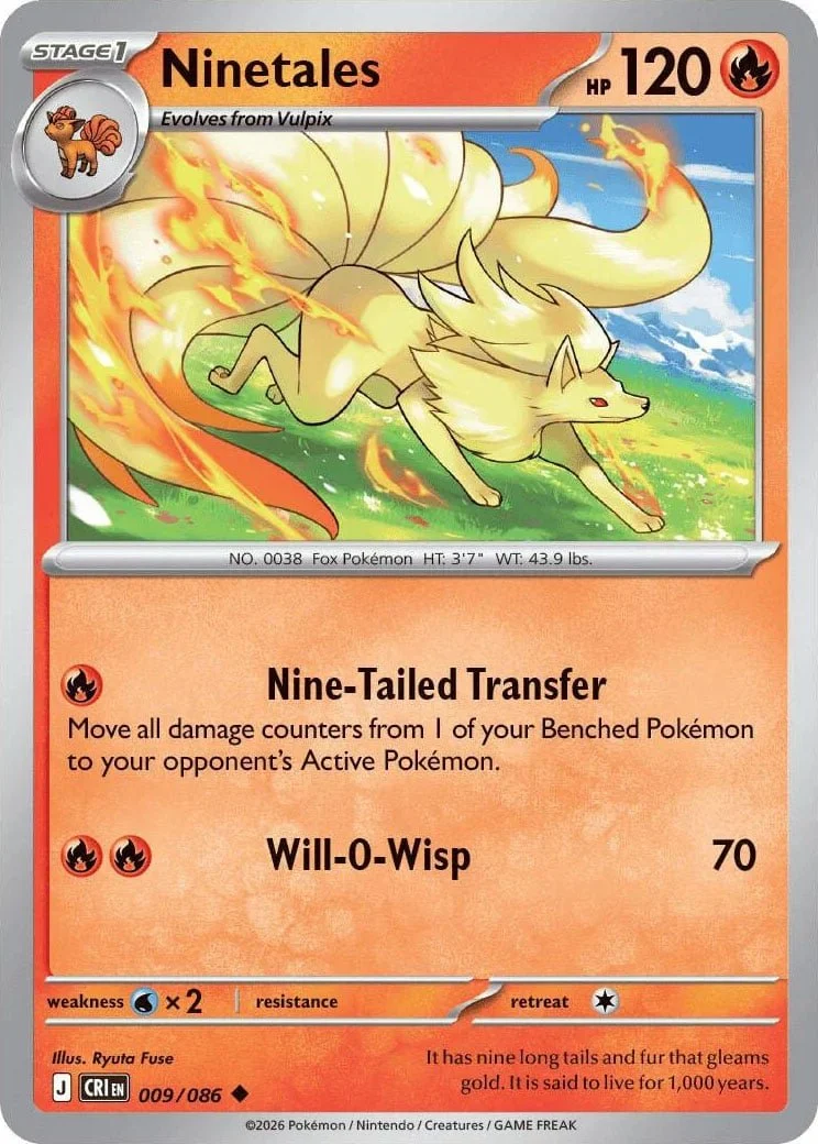 Ninetales - Chaos Rising Pokemon TCG Card