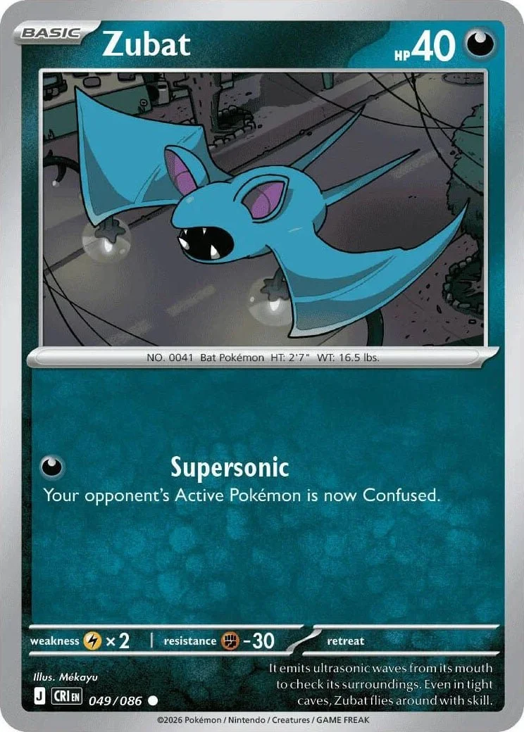 Zubat - Chaos Rising Pokemon TCG Card